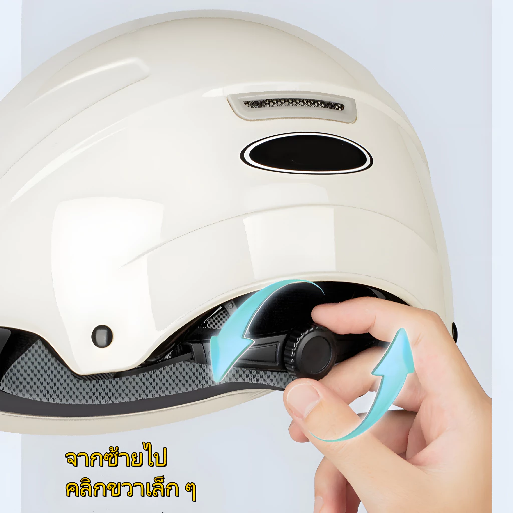หมวกกันน็อคครึ่งใบ วินเทจ ปรับขนาดแบบหมุนได้ (54-61 ซม.) ซับในถอดซักได้ พร้อมส่ง thumbnail 8
