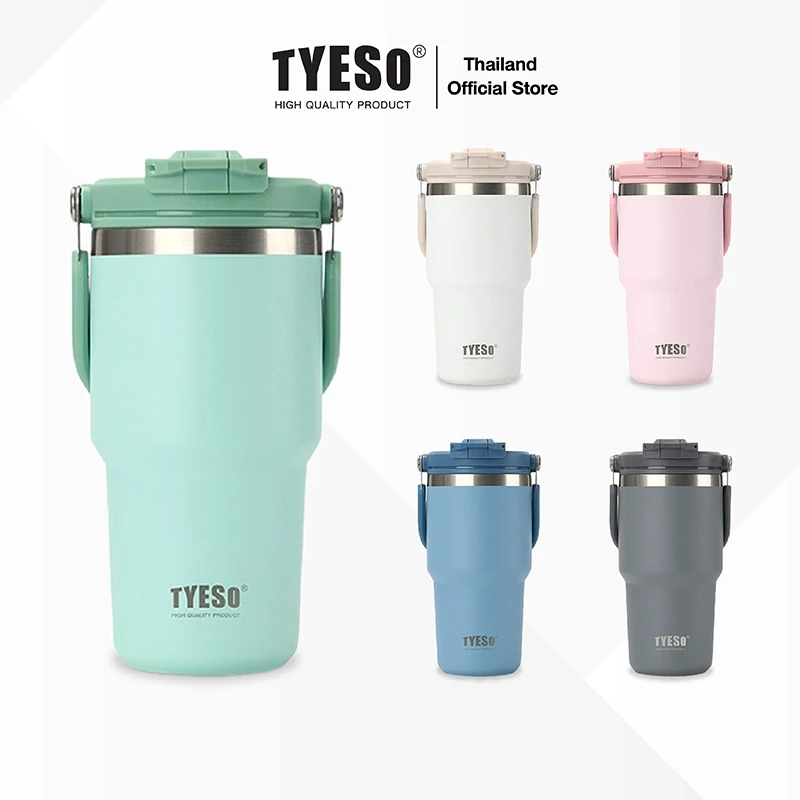 [ประกัน 1 ปี] TYESO แก้วเก็บความเย็น สเตนเลส 304 รุ่น 33#C แก้วน้ำเก็บความเย็น กระติกเก็บความเย็น กระติกน้ำเก็บความเย็น thumbnail 3