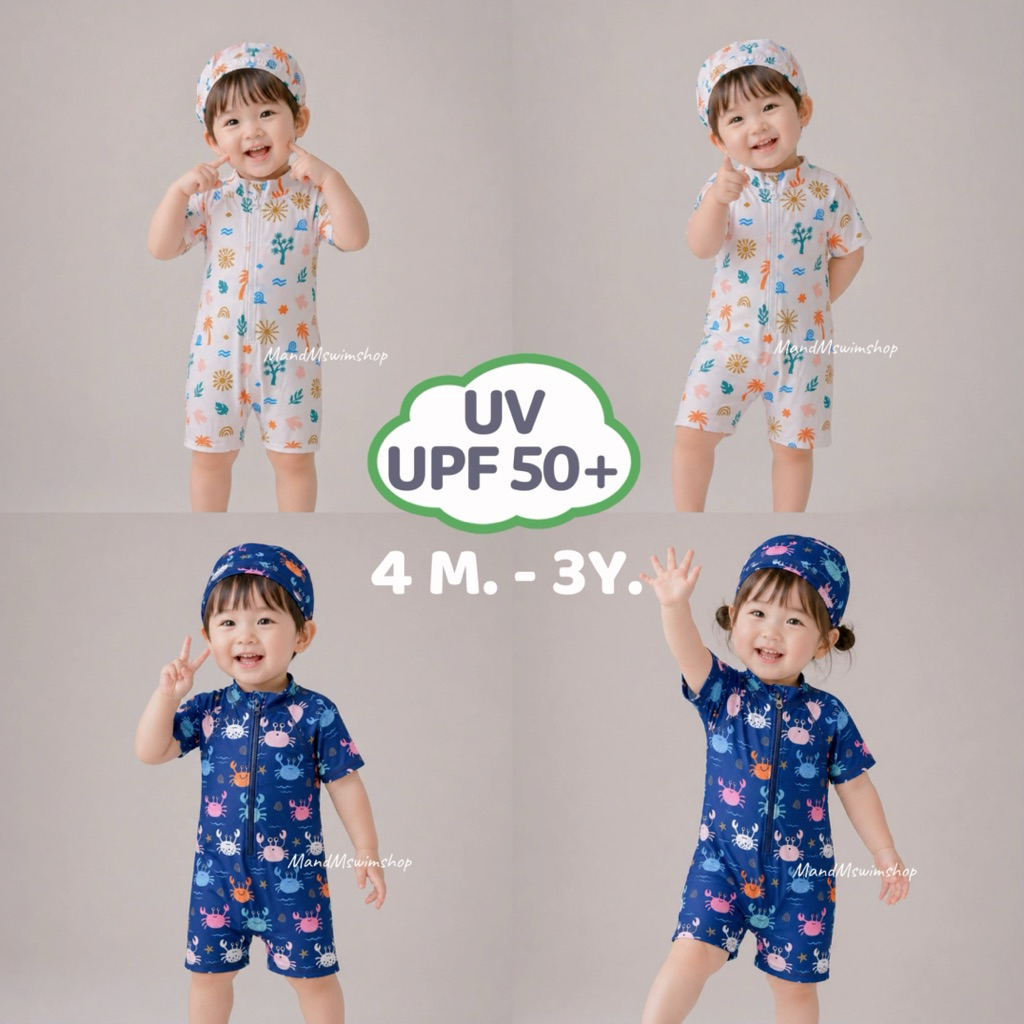 ชุดว่ายน้ำสำหรับเด็กเล็กกันยูวี แขนสััน ชิ้นเดียว ชุดว่ายน้ำเด็กเล็กบอดี้สูทแขนสั้น UV,UPF50+