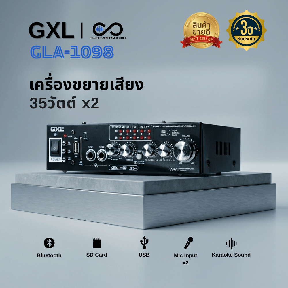 GXL รุ่น GLA-1098 แอมป์คาราโอเกะ ใช้งานได้ทั้งระบบไฟบ้านและไฟรถยนต์ 12V ให้กำลังขับ 35W x2 ใช้งานต่อเนื่องได้จริง