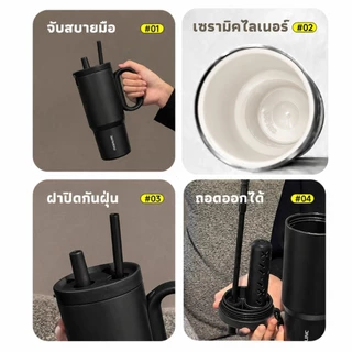 PASHLINC แก้วเก็บอุณหภูมิ 25oz เก็บเย็น 24ชั่วโมง มีหูจับ มีหลอด สแตนเลส 316 ไม่รั่ว ใช้ในรถยนต์ได้