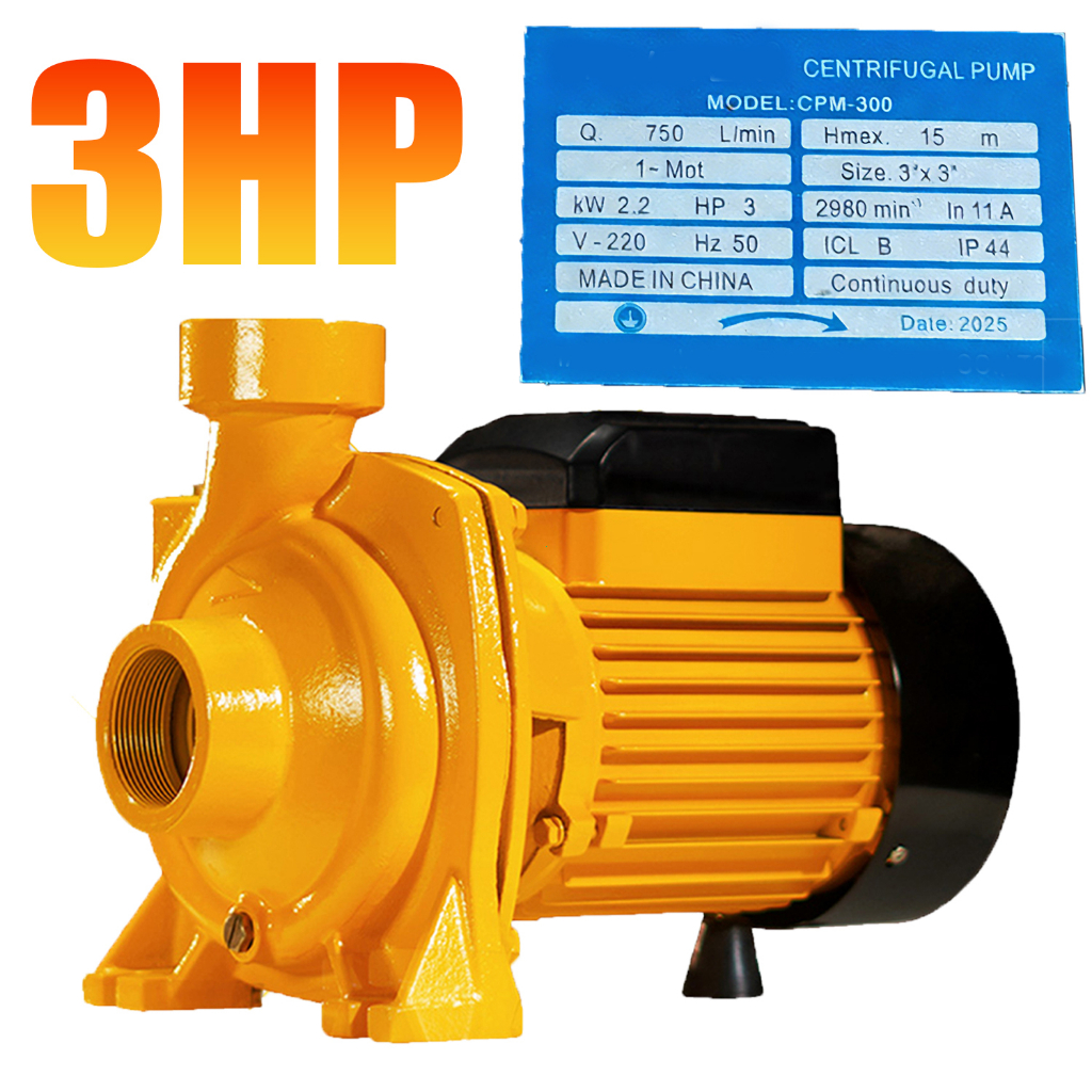 มาใหม่🆕 ปั๊มหอยโข่ง 3นิ้ว 3HP 220V 2200W มอเตอร์ทองแดง สำหรับสูบน้ำเกษตร/งานทั่วไป