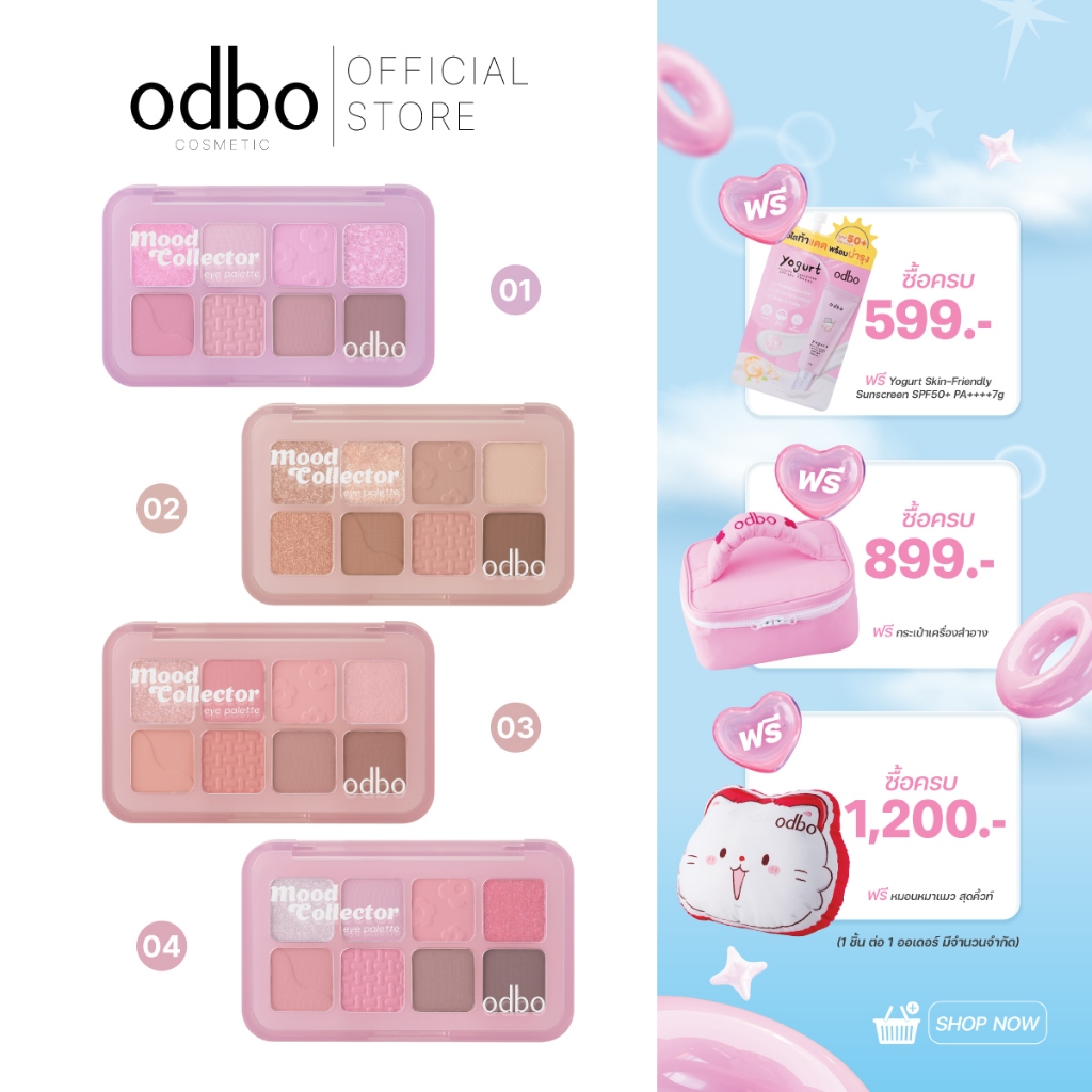 ODBO MOOD COLLECTOR EYE PALETTE - OD2030 #พาเลทมู้ดodbo