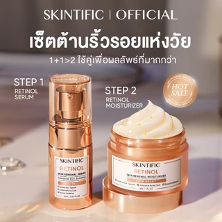 【4PCS】SKINTIFIC เซ็ตครีมและเซรั่ม มอยเจอร์ไรเซอร์ moisturizer เซรั่มบํารุงผิวหน้า น้ําตบ serum ผลัดเซลล์ผิว ไบร์ทเทนนิ่ง
