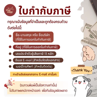 ‼️สุดคุ้ม🔥[ยกลัง1000ใบ] HGH ฝาทรงสูง ปาก95มิล (เฉพาะฝา) ฝาปิดแก้ว พลาสติก PET สีใส คุณภาพดี