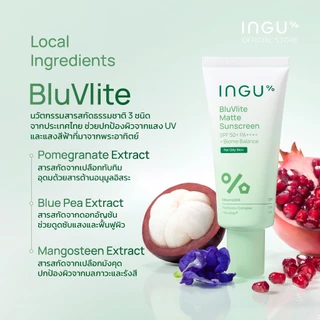 INGU BluVlite Matte Sunscreen SPF 50+ PA++++ + Biome Balance กันแดดบางเบา สูตรแมตต์ คุมมัน