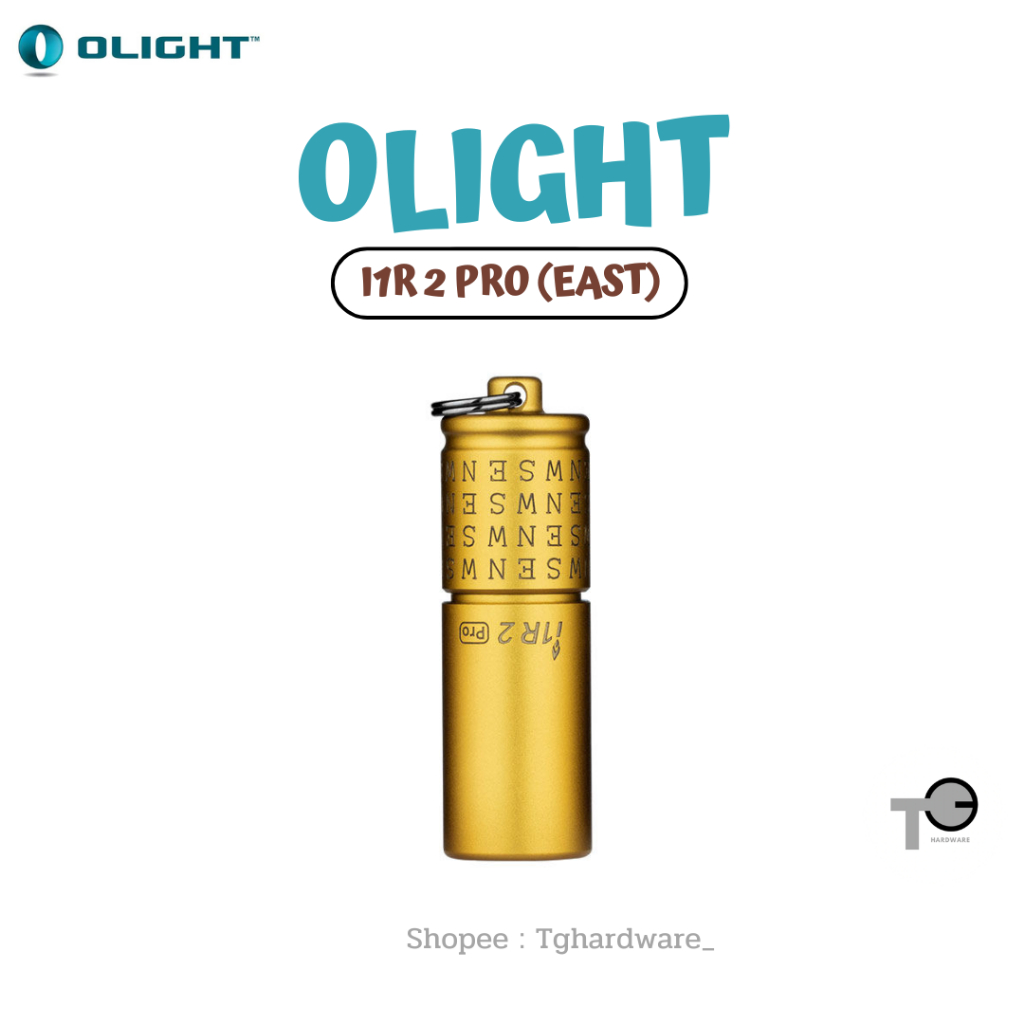 พร้อมส่ง พวงกุญแจ ไฟฉาย Olight I1R2 PRO EAST