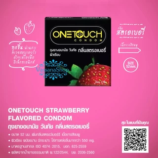 กล่องละ 4 ชิ้น OneTouch Strawberry Condom 52 ถุงยาง ถุงยางอนามัย วันทัช สตรอเบอรี่ Vassanashop