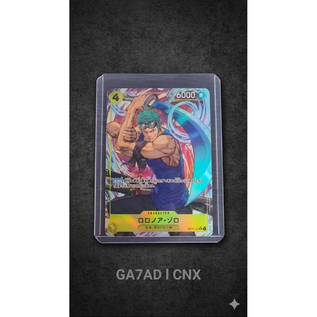 การ์ด One Piece Roronoa Zoro [Alternate Art] OP15-113 (แท้)(ver.japan)