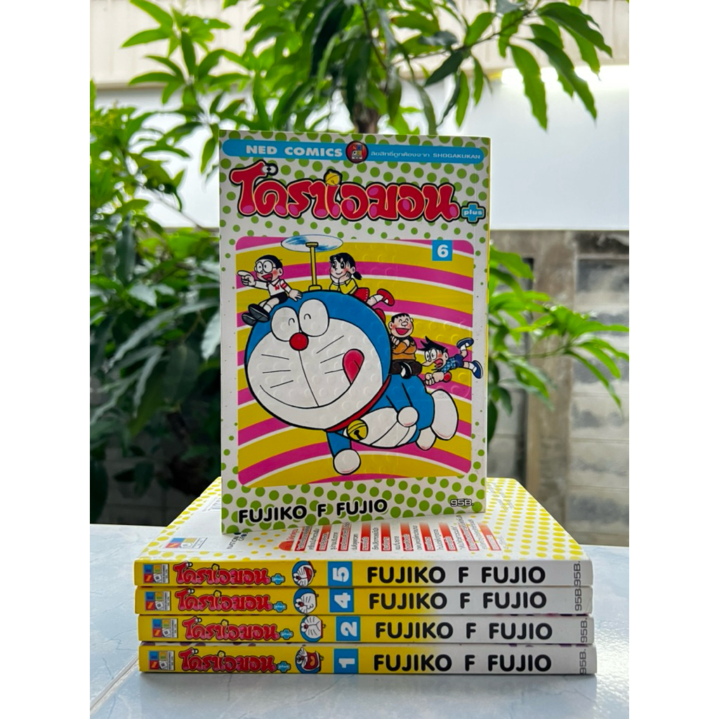 โดราเอมอน PIUS เล่ม 1-6 ขาดเล่ม 3 ปก 95