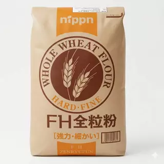 แป้งสาลีโฮลวีท เอฟเอส เซ็นเรียวฟุง (ตรานิปปุ่น) Whole wheat "FH ZENRYUFUN" Wholewheat