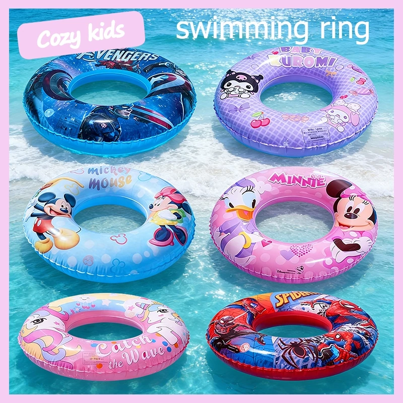 (พร้อมส่ง) ห่วงยางลายการ์ตูน ห่วงยางสำหรับเด็ก ห่วงยางว่ายน้ำ เหมาะสำหรับ 10-50kg
