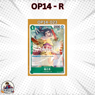 [OP14-R]Officialการ์ดOnePieceTCG/วันพีซการ์ดเกม/การ์ดแท้/การ์ดสะสม/การ์ดวันพีช/การ์ดวันพีซ/OP14-027/OP14-118