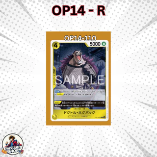 [OP14-R]Officialการ์ดOnePieceTCG/วันพีซการ์ดเกม/การ์ดแท้/การ์ดสะสม/การ์ดวันพีช/การ์ดวันพีซ/OP14-027/OP14-118
