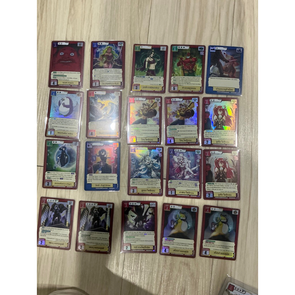 Battle of Talingchan BT10 09 แยกใบ SR UR สภาพใหม่