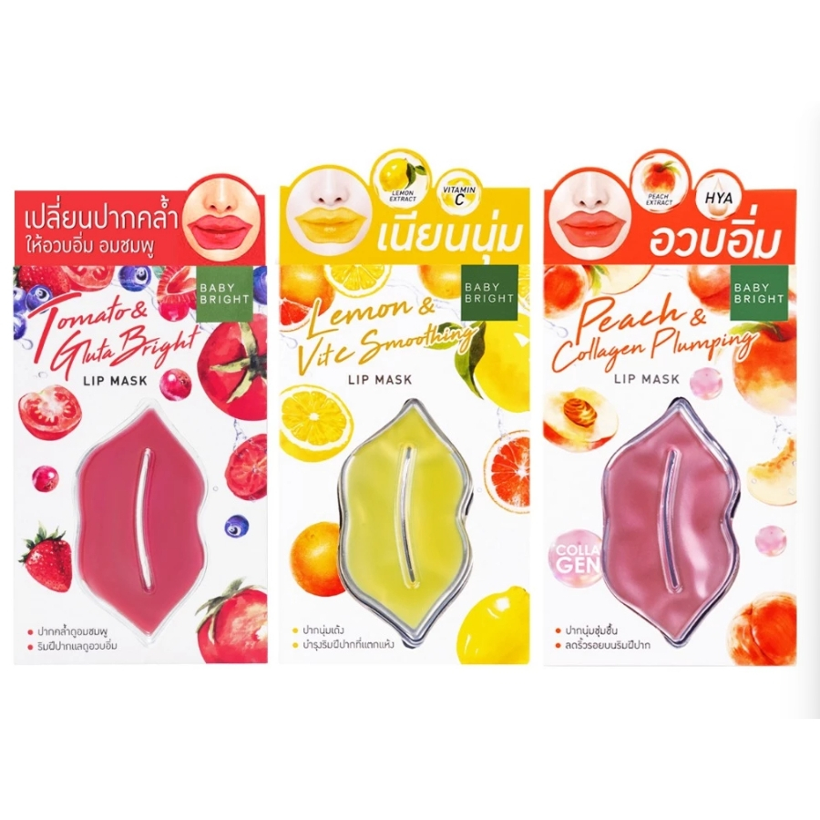 มาสก์สำหรับริมฝีปาก เบบี้ไบร์ท Baby Bright Lip Mask 10g