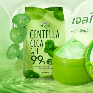 ( 1แถม1) อารีอา เจลใบบัวบกCentella Cica Gel 300ml.สำหรับผิวมันเป็นสิว