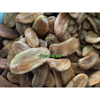 กล้วยตากแบน 💥800 g ส่งฟรี ‼️ กล้วยคละขนาด นุ่ม หวานรสกล้วย