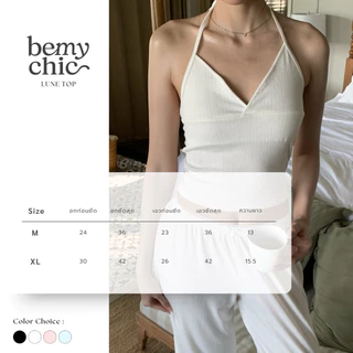 (ไม่ผลิตเพิ่ม)BEMYCHICเสื้อคล้องคอ รุ่นLune Top