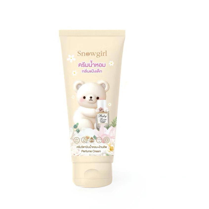 Snowgirl Baby Love Perfume Cream ครีมน้ำหอมกลิ่นแป้งเด็ก สโนว์เกิร์ล หลอด 80กรัม (1 หลอด)