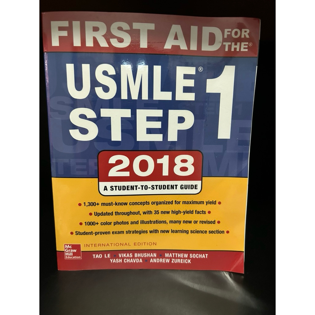 หนังสือมือสอง : English | FIRST AID USMLE STEP 1 - 2018