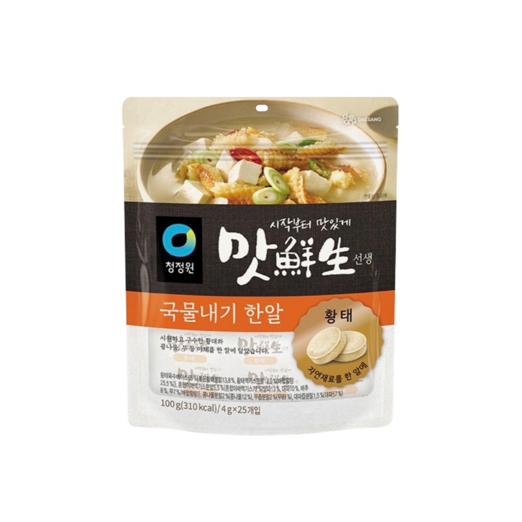 [ของแท้] 황태국물내기한알 Chungjungone Pollack Soup Stock (ซุปปลาพอลแลคแห้ง ชนิดเม็ด) 100g