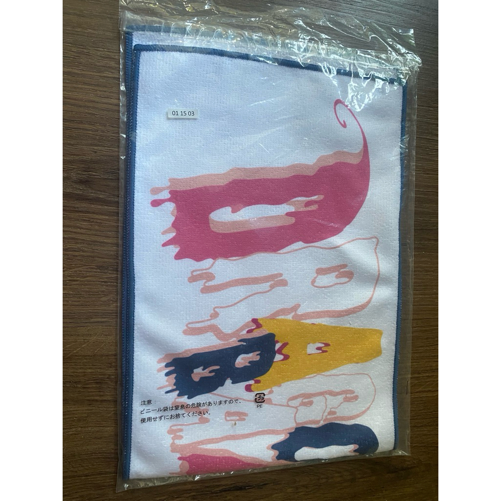 ผ้าเช็ดตัว (Towel) จากชุด Dragon Ball Ichiban Kuji ของ BANDAI NAMCO Majin Buu (จอมมารบู) Dragon Ball
