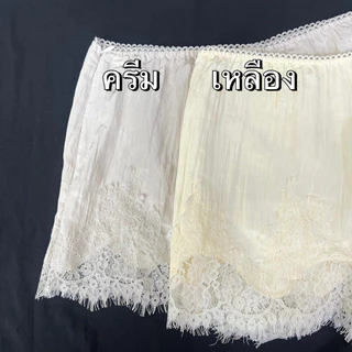 พร้อมส่งมากกกางเกงขาสั้นเพิ่มกิมมิคตัดต่อลูกไม้ hot itemmmm เป็นไอเท้มที่อินฟูต่างประเทศหยิบมามิกซ์แอนด์แมทซ์
