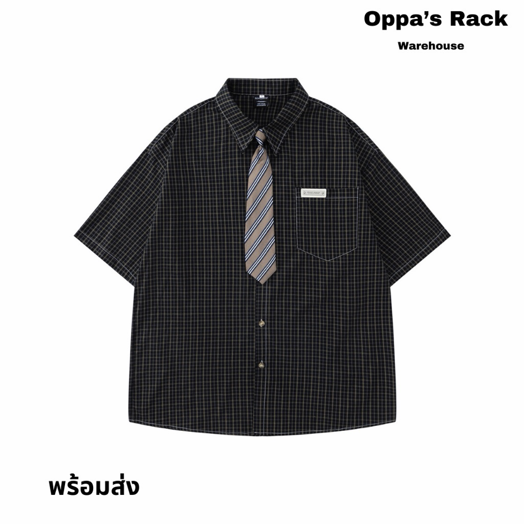 เสื้อเชิ้ตแขนสั้นลายตารางสีดำ แถมฟรีเน็คไทสำเร็จรูป !
