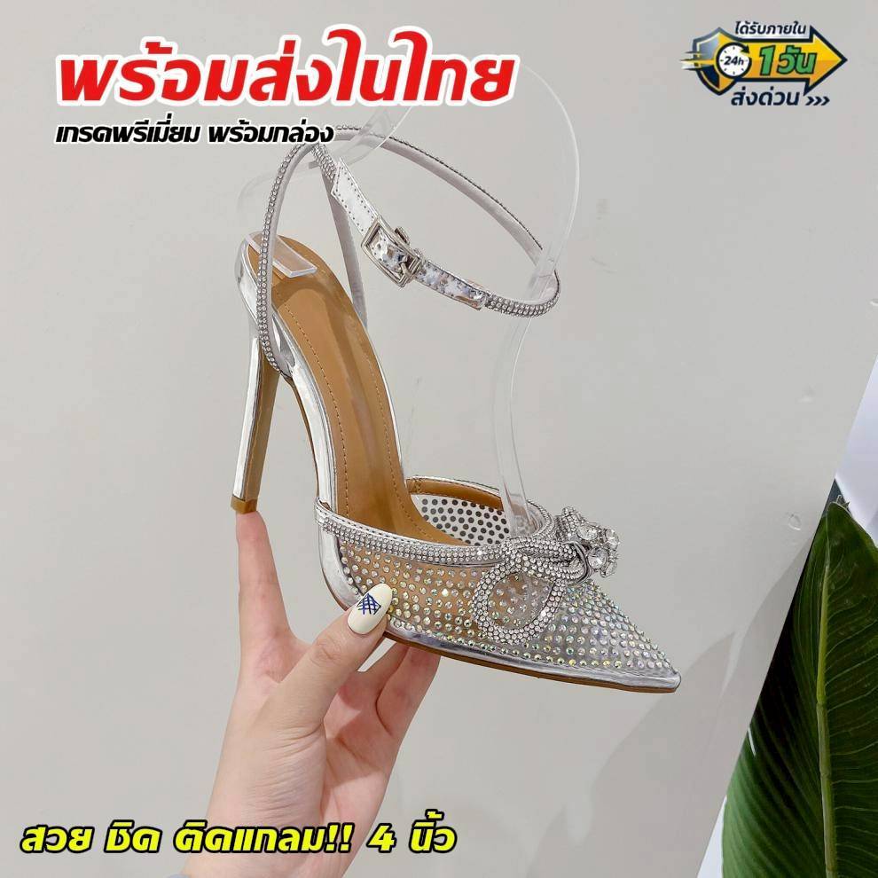 Jeweled Ribbon 4" รองเท้าหัวแหลมโบว์เพชร ยกระดับความหรูหราสู่ระดับไฮเอนด์ ดีไซน์สุดแกลม P71 พร้อมส่ง