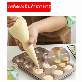 ✨ถุงบีบครีมเกรดอาหาร✨ แบบหนาเนื้อเหนียว ไม่ขาดไม่แตก 1 ซอง 100 ใบ มีขนาด S M L ให้เลือกหลากหลาย