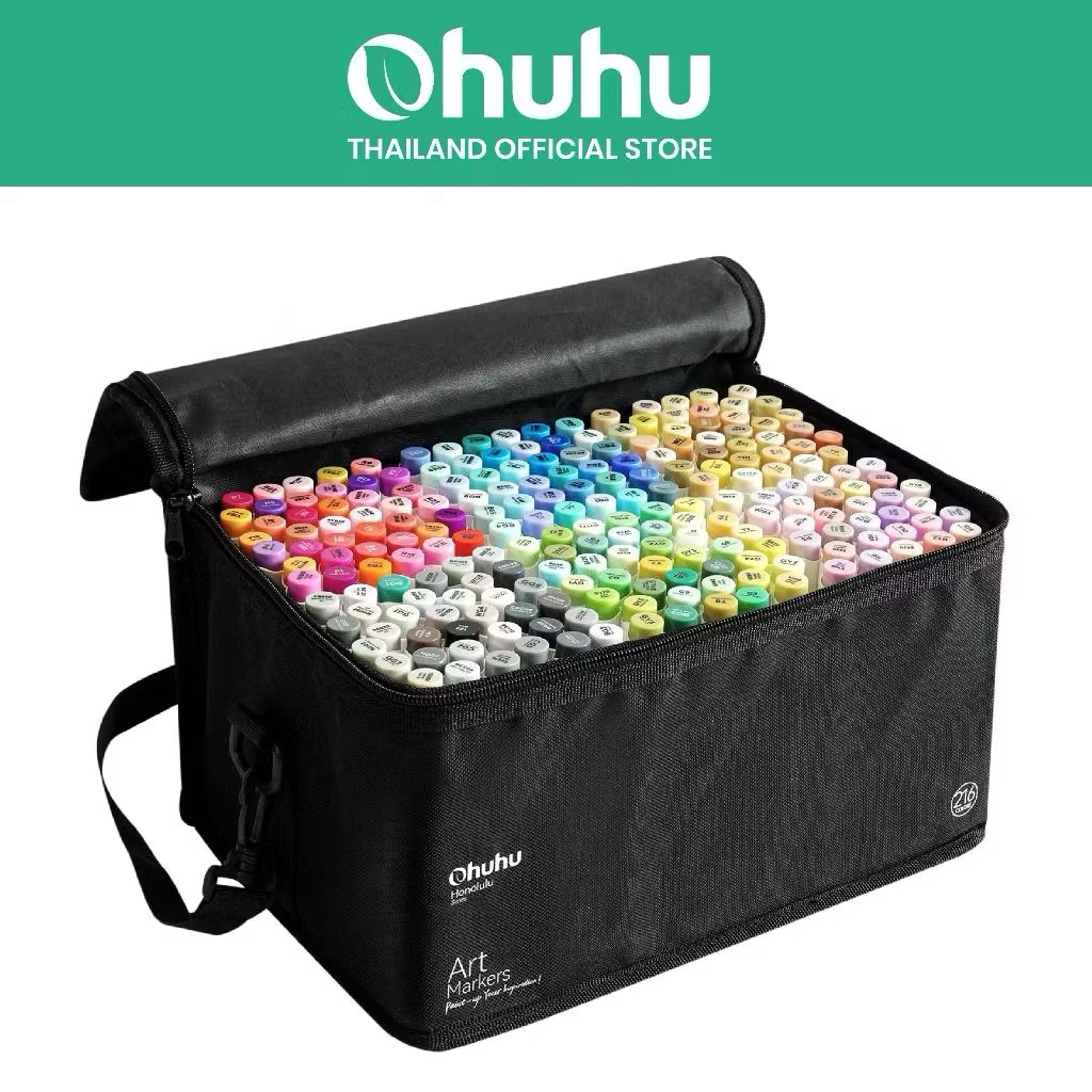 ปากกามาร์คเกอร์ Ohuhu เซต Classic 216 สี Ohuhu 216+1 Vibrant colors (Honolulu Series) 90109
