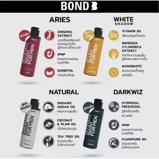 BOND Men's Intimate Wash บอนด์ ผลิตภัณฑ์ทำความสะอาดจุดซ่อนเร้นสำหรับผู้ชาย 130 ml.