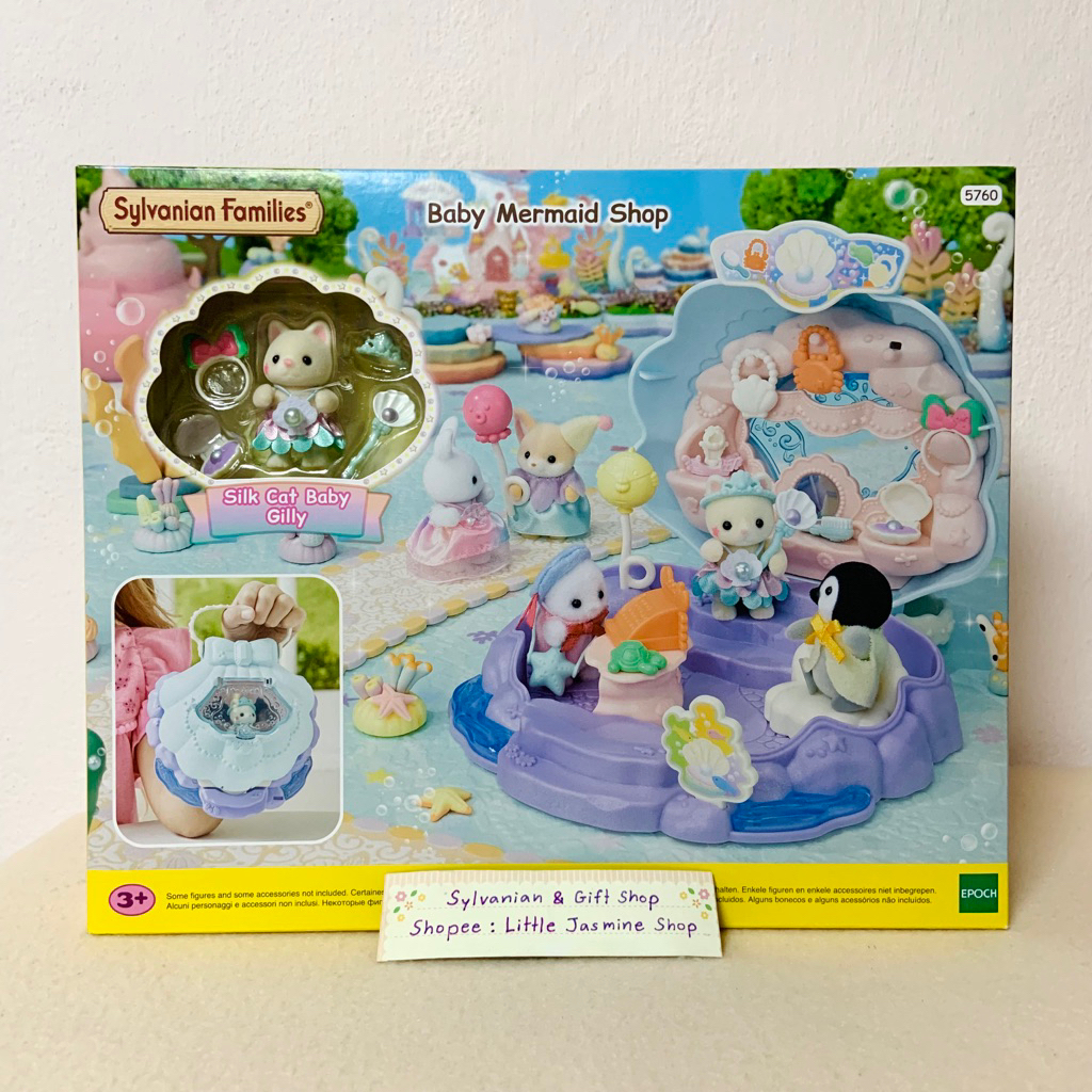 🏠ร้านเครื่องประดับเจ้าหญิงนางเงือก ตุ๊กตาเบบี้แมว ซิลวาเนียน Dreaming Princess Mermaid Shop: Sylvanian Castle บ้านตุ๊กตา