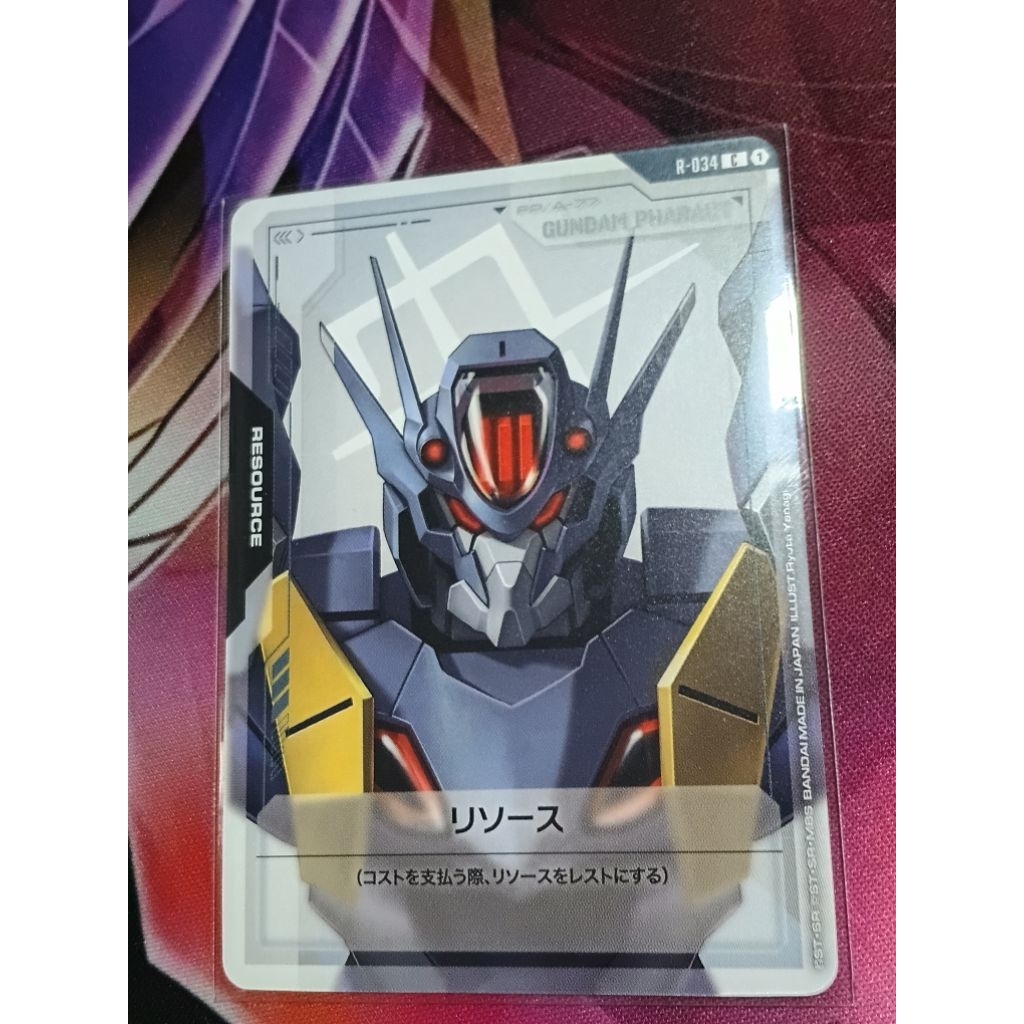 Gundam TCG R-034 Phantom Aria - Resource (R-034)