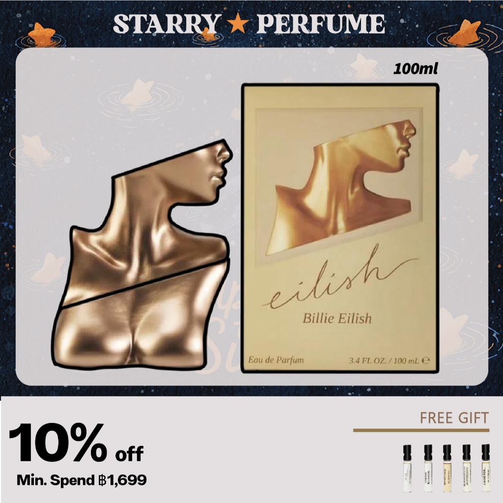 ส่งไว✈️24ชม Billie Eilish Eilish Eau de Parfum NO.2 EDP 100ml