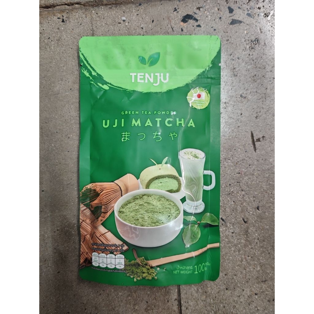 Tenju​ UJI MATCHA​ Green​ Tea​ powder