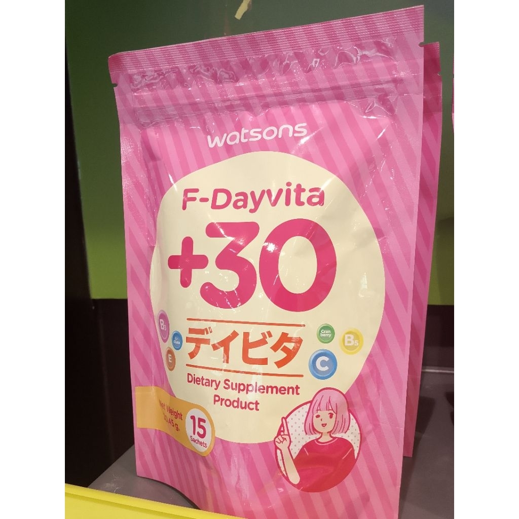อาหารเสริม Watsons  F-Dayvita