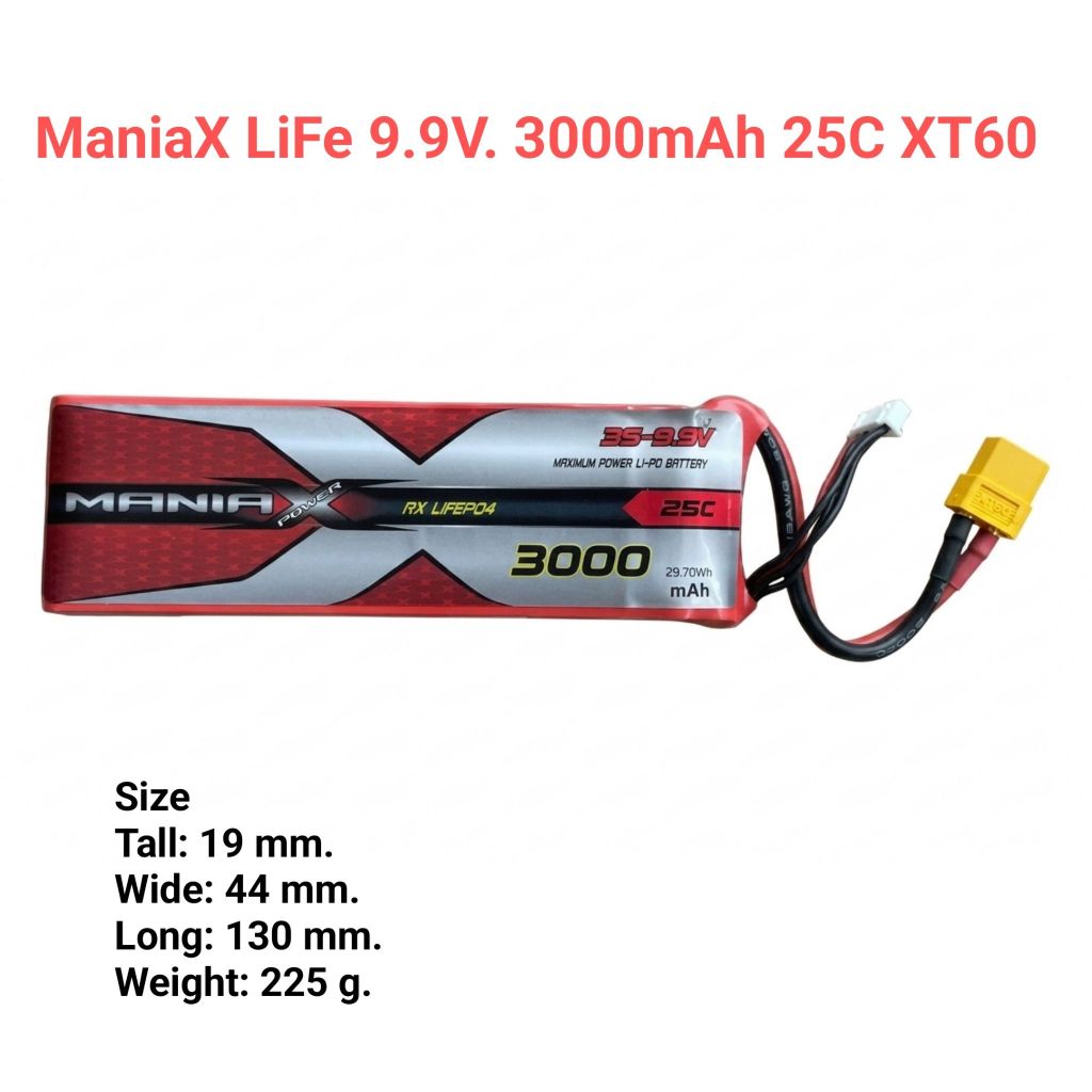 [แบตเตอรี่ 3เซล] ManiaX  3S 9.9V. 3000mAh 25C XT60