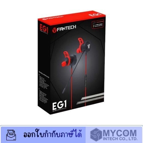 HEADSET (IN-EAR) FANTECH EG1 (BLACK/RED) หูฟังเกมมิ่งแบบอินเอียร์ (In-Ear Gaming Headset)