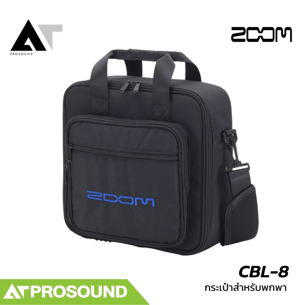 ZOOM CBL-8 กระเป๋าสำหรับพกพา AT Prosound