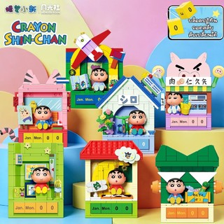 ชินจังจอมแก่น ตัวต่อ ปฏิทินตั้งโต๊ะ แถบแม่เหล็กติดตู้เย็น กล่องสุ่ม Crayon Shin-Chan ลิขสิทธิ์แท้ 100% (จุ่ม 1 กล่อง)