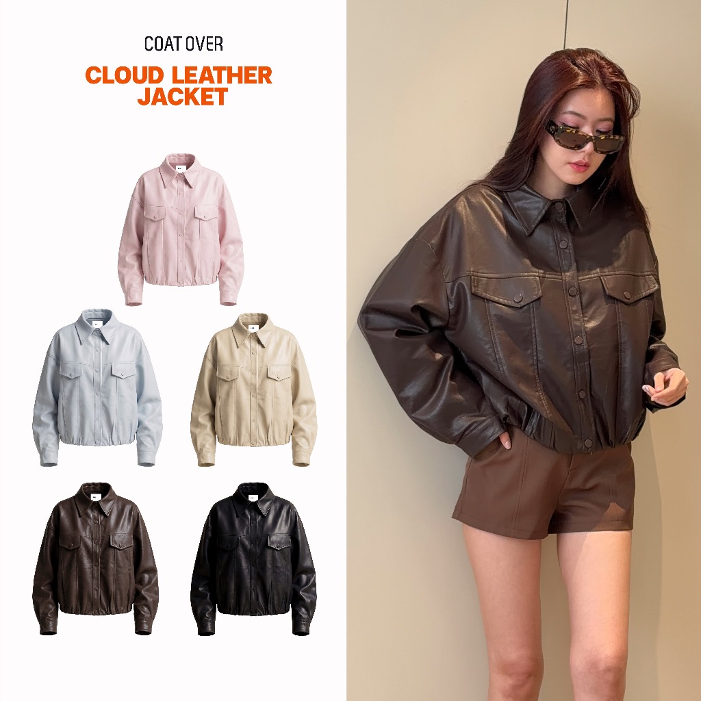 CO1277 Cloud Leather Jacket – แจ็คเก็ตหนัง
