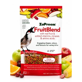 3 ซอง อาหารนกซูพรีม ไซส์ s อาหารนกกรงหัวจุก ZuPreem FruitBlend 100g