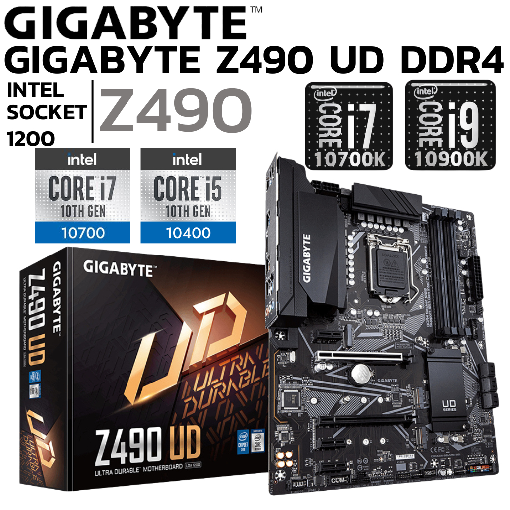 MAINBOARD (เมนบอร์ด) 1200 GIGABYTE Z490 UD DDR4 Support Gen 10 Gen 11