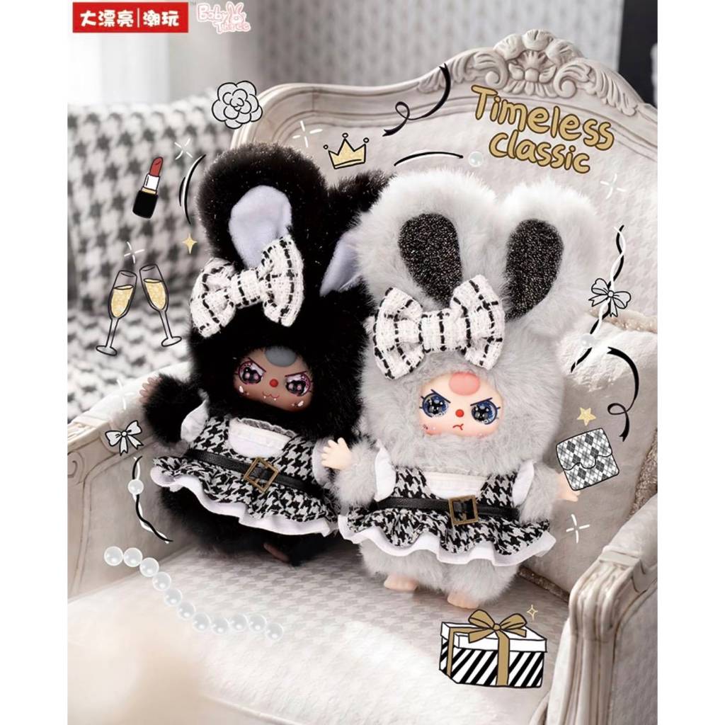 (1-96 เต็มคาตัน) Babythree Black and White Bunny เบบี้ทรีกระต่ายขาวดำ คอลใหม่ล่าสุด >>เปิดในไลฟ์<<