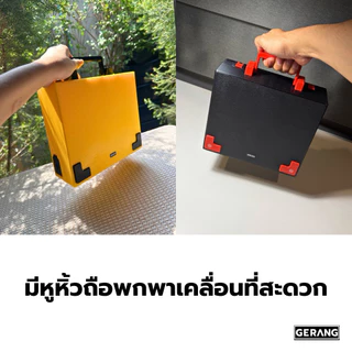บอร์ดเอฟเฟค Gerang James Board 001 “บอร์ดสายลับ” บอร์ดกล่องพกพาสะดวก