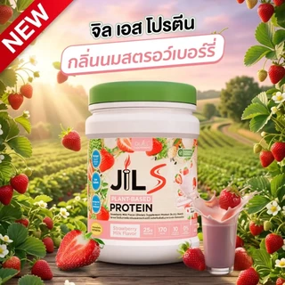 [ขายดี 1ฟ รี1 ] โปรตีนจากพืชคอลลาเจน โปรตีน ดร.จิล โปรตีนDR.Jill JIL S Plant-Based Protein 400 g มี 6 รส