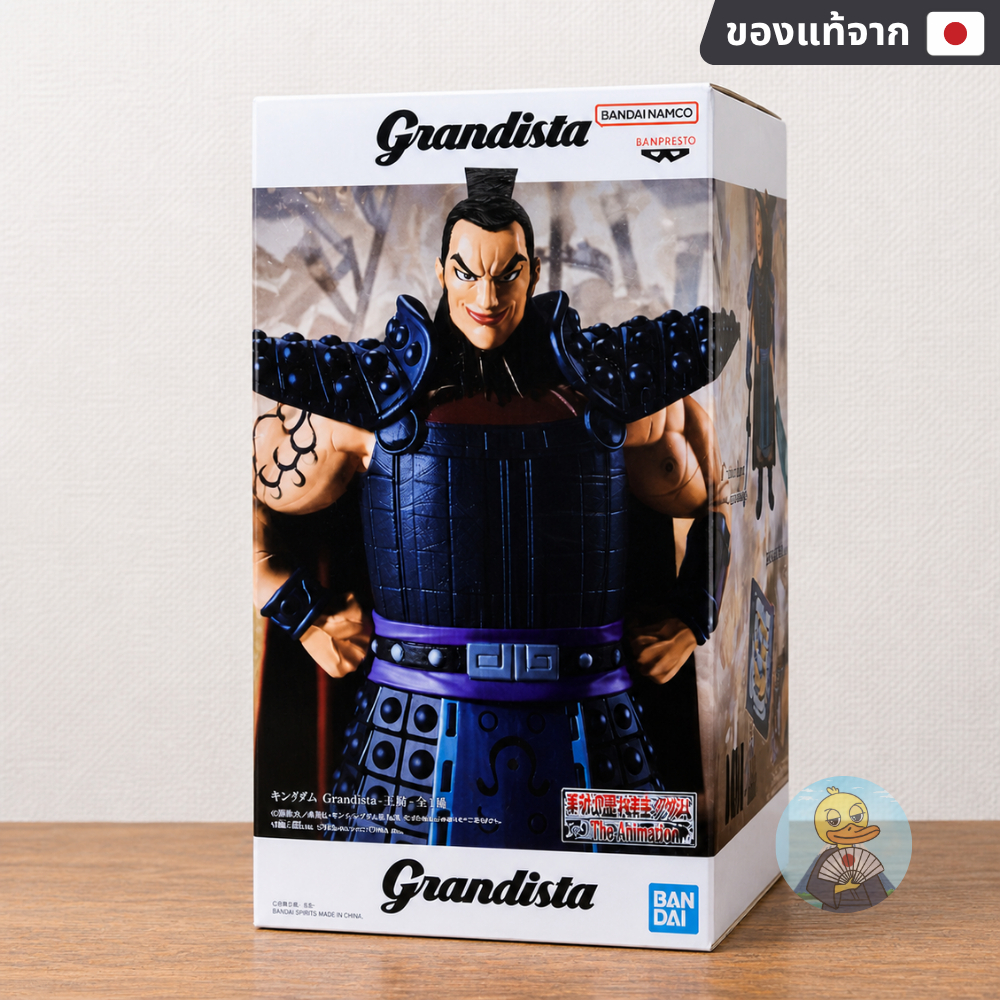 🇯🇵 [ของแท้ มือ1] Figure OuKi Grandista - Kingdom - Ou Ki แม่ทัพโอคิ ou ki grandista แท้จากญี่ปุ่น