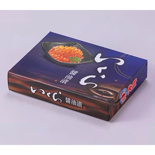 ไข่ปลาแซลมอน หมักซีอิ๊วญี่ปุ่น(เม็ดเล็ก) IKURA (SOCKEYE SALMON ROE)